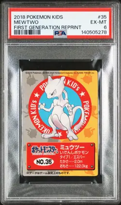 2018 POKEMON KIDS FIRST GENERATION REPRINT #35 MEWTWO PSA 6 - Image 1