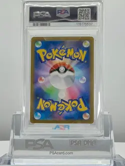 PSA 10 MISTY'S LAPRAS 072 2025 Pokemon JAPANESE SV9a Heat Wave Arena Art Rare - Image 2