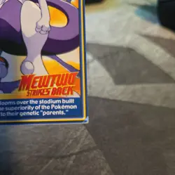 Pokemon Burger King PokeTrivia Non-perforated Wigglytuff #40 - Image 4