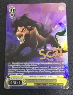 Weiss Schwarz English Disney Mirrorverse SHADOWY MANIPULATOR SCAR SP Stamp TCG - Image 1