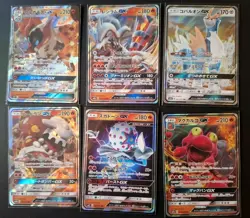 Pokemon Cards TCG - Japanese GX Bundle 4 - Image 1