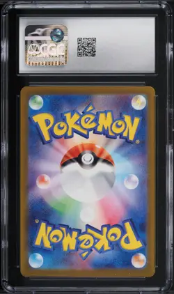 2024 Pokemon Japanese SV Terastal Fest EX Holo Umbreon ex #93 CGC 10 GEM MINT - Image 2
