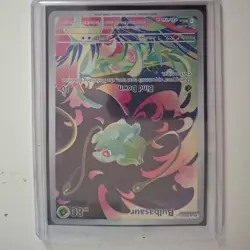 Pokemon TCG Bulbasaur 133/132 Secret Rare Mega Evolution Set – NM/Mint - Image 1