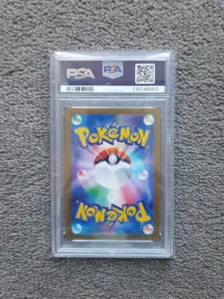 Xatu - Master Ball - PSA 10 - Terastal Festival SV8a 061/187 Pokemon Card - Image 2