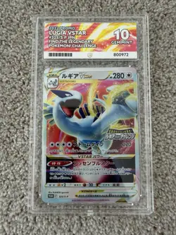 Lugia VSTAR - 325 / S-P - Get Challenge Promo - ACE 10 - Japanese Pokemon - Image 1