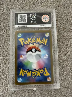 Lugia VSTAR - 325 / S-P - Get Challenge Promo - ACE 10 - Japanese Pokemon - Image 2