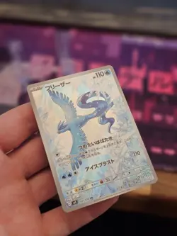 Pokemon TCG Articuno Journey Together Illustration Rare #102/100 NM SV9 Japanese - Image 3