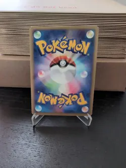 Dark Ampharos Pokemon Card 039/084 Rocket Gang Strikes Back 1St EDITION Japanese - Image 2