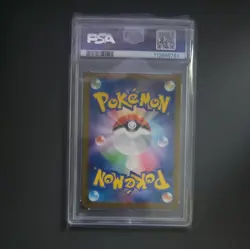 PSA 10!!! Palafin 111/108 Sv3: Ruler of the Black Flame Holo (Japanese) - Image 2