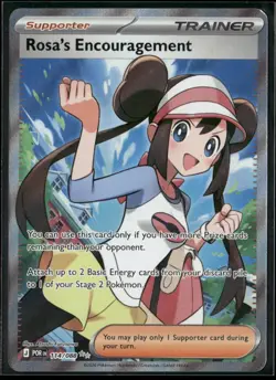 Rosa's Encouragement Holofoil Ultra Rare ME03: Perfect Order 114/088 NM - Image 1