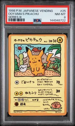 Pokemon PSA 8 NM-MINT 1998 Ooyama's Pikachu Vending Series 3 Japanese Card #25 - Image 1
