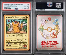 Pokemon PSA 8 NM-MINT 1998 Ooyama's Pikachu Vending Series 3 Japanese Card #25 - Image 2