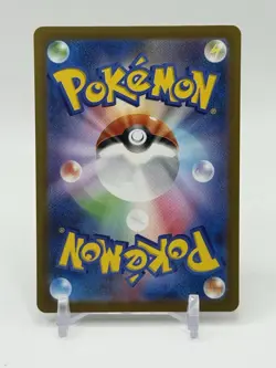 Japanese Machamp V 071/172 s12a VSTAR Universe RR Ultra Rare Holo Pokemon NM G0 - Image 2