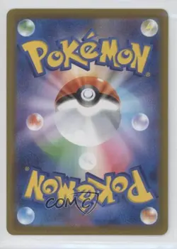 Spinarak Japanese Pokemon Sword & Shield Time Gazer (s10D) #039 - Image 2