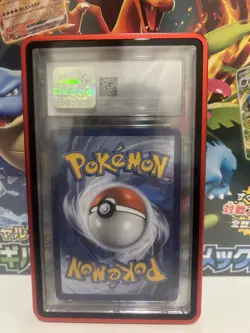 Grade 10 Pokemon Charizard 4/102 celebrations Holo - English - Image 2
