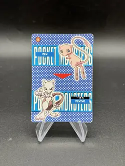 Abra Alakazam Holo Pokemon Vintage Pocket Monster Vending Prism Sticker 585 - Image 2