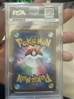 Pokemon Seismitoad 109/086 Art Rare Holo SV11B Black Bolt Japanese PSA 10 - Image 2