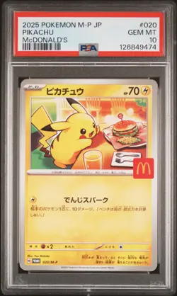 2025 POKEMON JAPANESE M-P PROMO MCDONALD'S #020 PIKACHU PSA 10 - Image 1