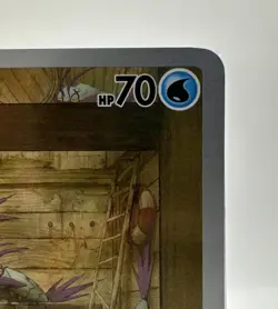 Wimpod 191/182 Illustration Rare - Paradox Rift - Pokemon TCG - SHIPS FAST - Image 3