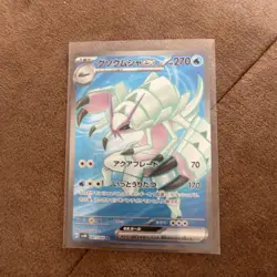 Golisopod ex 081/066 - NM - Ancient Roar sv4K - Pokemon Trading Card Game - Image 1