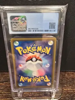 CGC 10 (CGC 9.5 Blue Label) Pikachu 054/049 Pokemon Dream League 2019 Japanese - Image 2