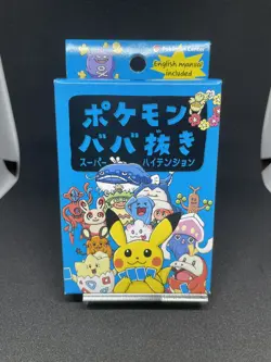 Pokemon Old Maid Playing Card Pokemon center Limited Japanese Babanuki pokemoGo - Image 1