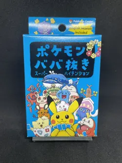 Pokemon Old Maid Playing Card Pokemon center Limited Japanese Babanuki pokemoGo - Image 3