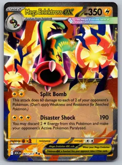 Pokemon Mega Eelektross ex 061/217 Ascended Heroes Ultra Rare NM - Image 1