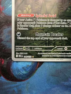 Pokemon Spiritomb 148/132 Me01: Mega Evolution Illustration Rare Holo 2025 80 HP - Image 4