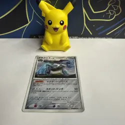 Metagross DPBP#434 Holo Rare DP5 Temple of Anger Pokemon 1st Edition NM - Image 1