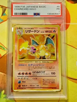 PSA 1 POKEMON BASE SET JAPANESE 1996 #6 CHARIZARD-HOLO - Image 1