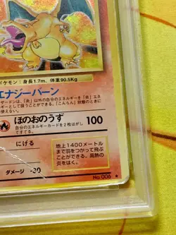 PSA 1 POKEMON BASE SET JAPANESE 1996 #6 CHARIZARD-HOLO - Image 5