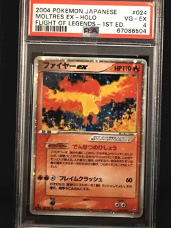 PSA 4 Holo Moltres ex - Japanese Pokemon Flight of Legends 1st ed 024/082 - Image 1