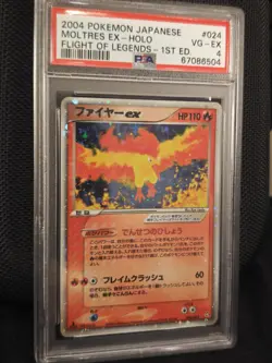 PSA 4 Holo Moltres ex - Japanese Pokemon Flight of Legends 1st ed 024/082 - Image 2