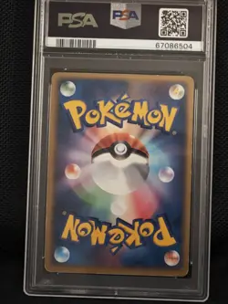 PSA 4 Holo Moltres ex - Japanese Pokemon Flight of Legends 1st ed 024/082 - Image 3