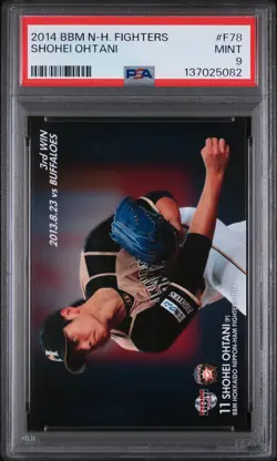2014 BBM HOKKAIDO NIPPON HAM FIGHTERS #F78 SHOHEI OHTANI PSA 9 - Image 1