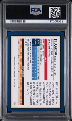 2014 BBM HOKKAIDO NIPPON HAM FIGHTERS #F78 SHOHEI OHTANI PSA 9 - Image 2