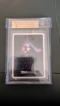 Luke Jedi Training SR BGS Pristine 10 2022 Weiss Schwarz Star Wars Japanese - Image 2