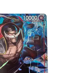 Edward Newgate SR OP02-004 PRB-01 PAR Premium THE BEST One Piece Japanese #010 - Image 4