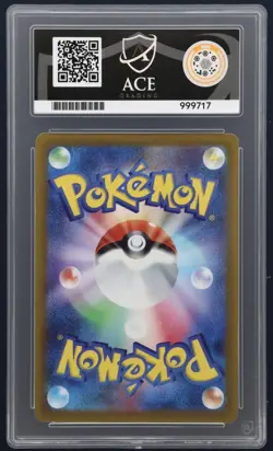Magikarp AR 080/073 Triplet Beat sv1a Japanese ACE GEM MINT 10 Art Rare - Image 3