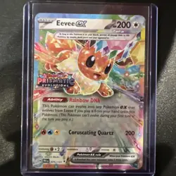 Eevee ex - (Prismatic Evolutions Stamp) 075/131 Miscellaneous Cards &... - Image 1