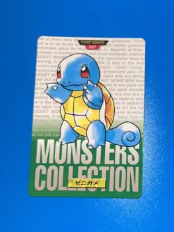 1996 Squirtle Carddass BANDAI Green Pokemon Card Japanese - Image 1