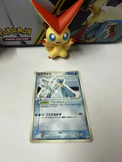 Regice - 067/PCG-P PL Pokemon Cards PCG-P Promo cards Non-Holo Rare LP - Image 1