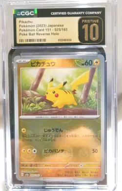 Pokemon Pikachu Card 151 025/165 Reverse Holo CGC PRISTINE 10 2023 Japanese - Image 1