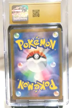 Pokemon Pikachu Card 151 025/165 Reverse Holo CGC PRISTINE 10 2023 Japanese - Image 2