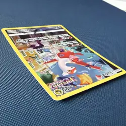 Pokemon Latias TCG Card Crown Zenith Galarian Gallery GG20/GG70 - Image 5