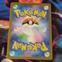 Pokemon Card Japanese Iron Valiant ex SAR 089/066 sv4M Future Flash MINT - Image 2