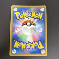 Pokemon Pikachu World Collection PW7 French Promo Holo Card 2010 50 HP - Image 3