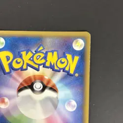 Pokemon Pikachu World Collection PW7 French Promo Holo Card 2010 50 HP - Image 4