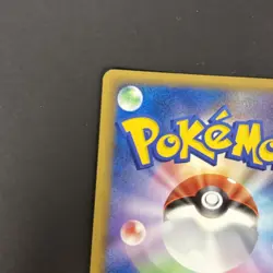 Pokemon Pikachu World Collection PW7 French Promo Holo Card 2010 50 HP - Image 5